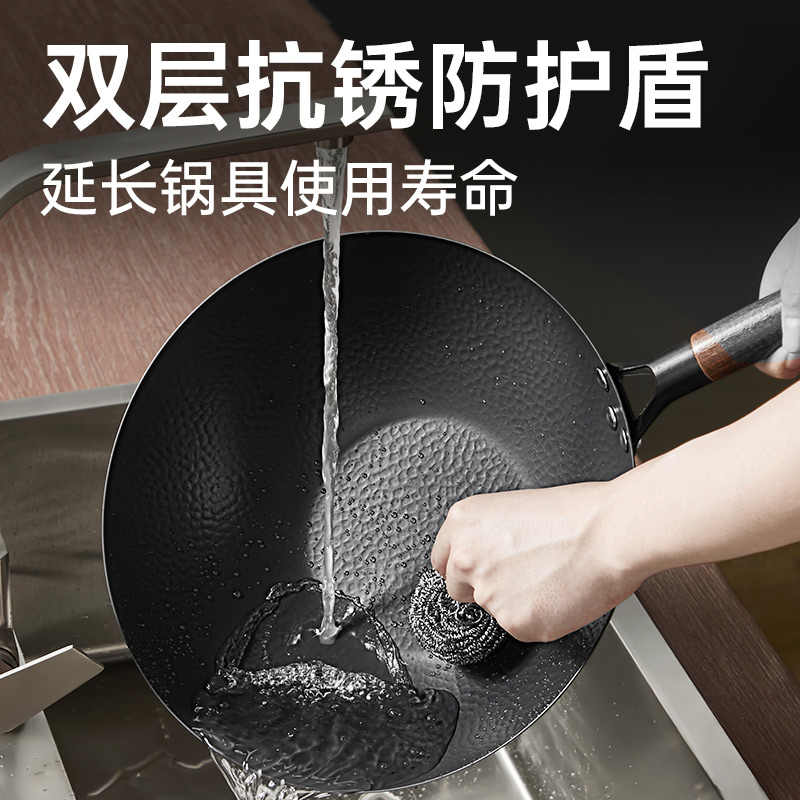 炊大皇铁锅家用炒菜锅老式无涂层炒锅熟铁锅燃气煤气灶专用免开锅高清大图