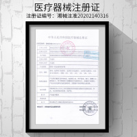 (医用防护服1套+脚套1双+眼罩1个)防疫医用灭菌防护服一次性医护人员医疗连体全身式坐飞机隔离衣服