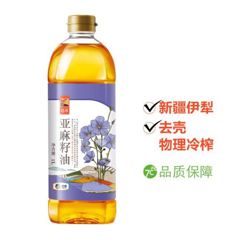悠采 亚麻籽油-1L