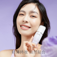 Nuotridge隔离霜持久不脱打底妆前乳控油遮瑕女bb霜保湿粉底旗舰店官方正品