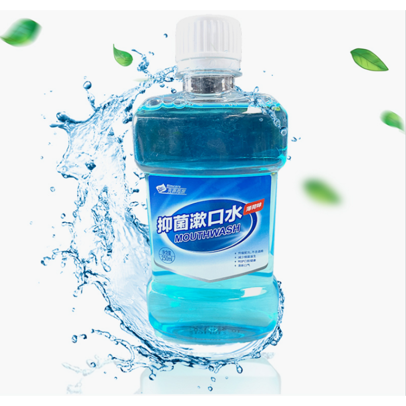 先声再康抑菌漱口水有效抑菌有效清洁250ml视频