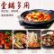 明火耐高温陶瓷黄焖鸡米饭砂锅煲仔饭砂锅韩式小砂锅浅沙锅煲|1000ML锅+盖子+托盘