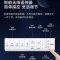 海尔智能马桶 无水压限制自动翻盖款 带水箱电动坐便器 H3E 305坑距