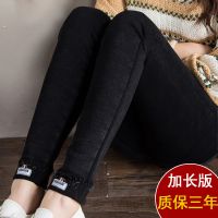 权小威 加长打底裤女外穿春秋薄款高腰新款黑色紧身显瘦裤子加绒小脚裤女