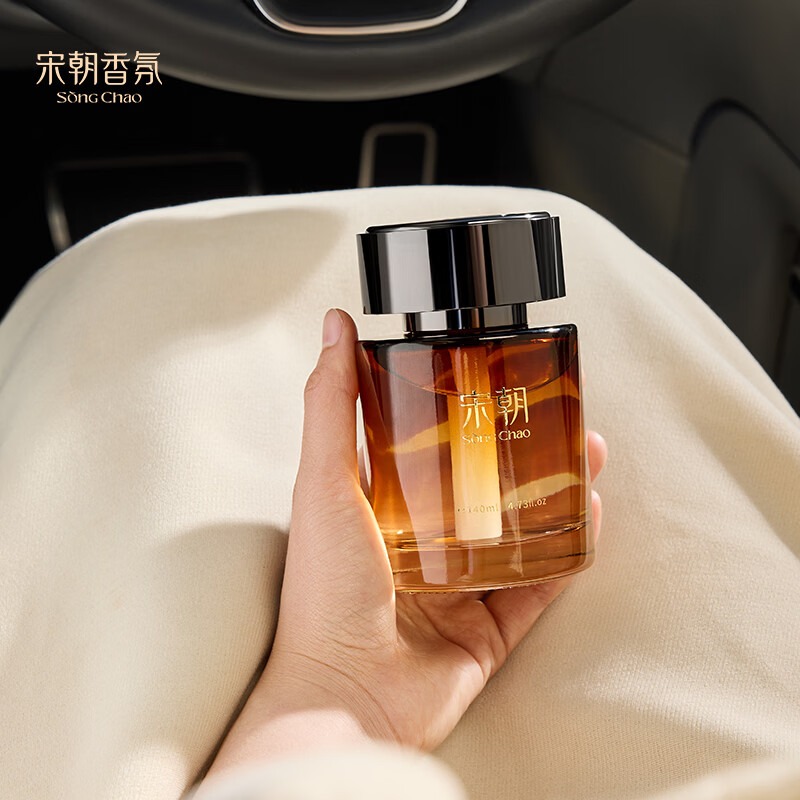 宋朝 无极系列车载香薰140ml[松映檀香]高清大图