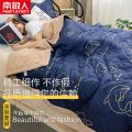 南极人夏被空调被夏凉被薄款夏季春秋双人单人儿童被芯夏天薄被子 150x200cm-单人夏被 海豚