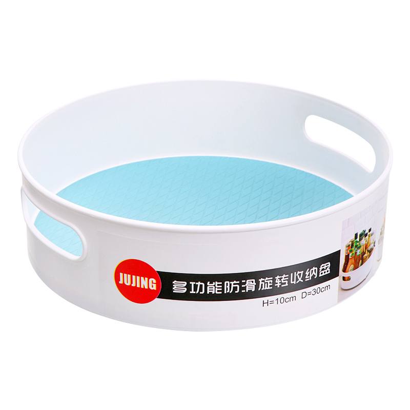尚烤佳旋转收纳盒多功能旋转防滑厨房置物架调味料用品用具小百货水果蔬菜收纳盒子HB-066