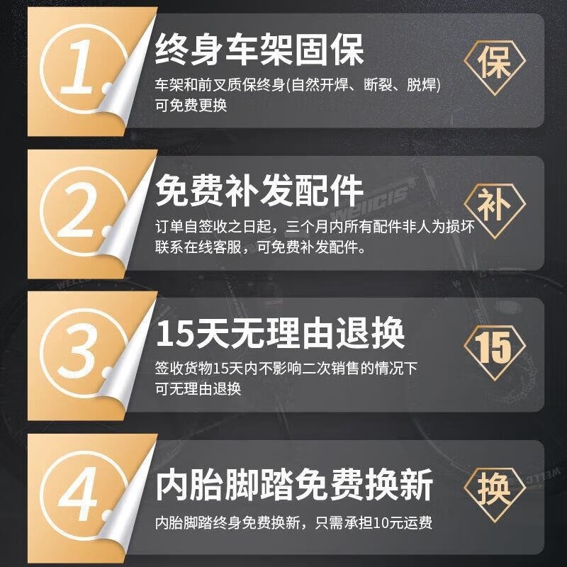 折叠山地自行车成人越野变速便携学生款高清大图