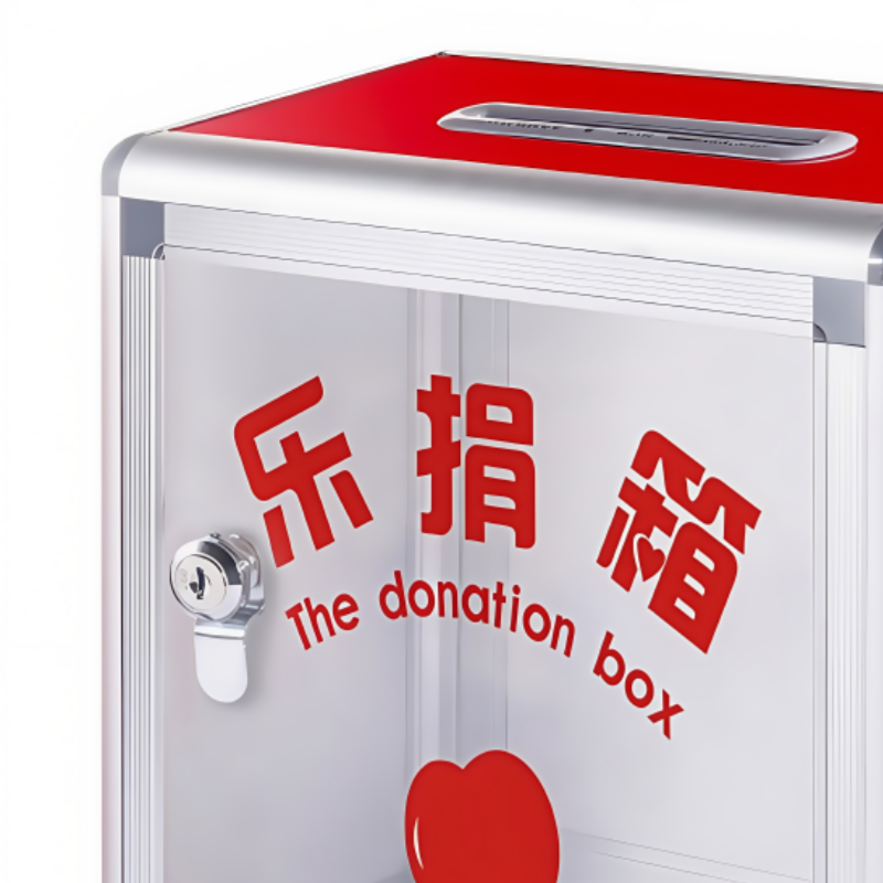 义尊 乐捐箱 34*16*31cm 个高清大图