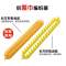 围巾帽子编织 毛线手工diy编织器 毛衣工具零基础送教程