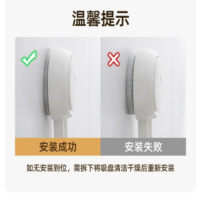 太力AW618多功能吸盘拖把架(2个装)高清大图