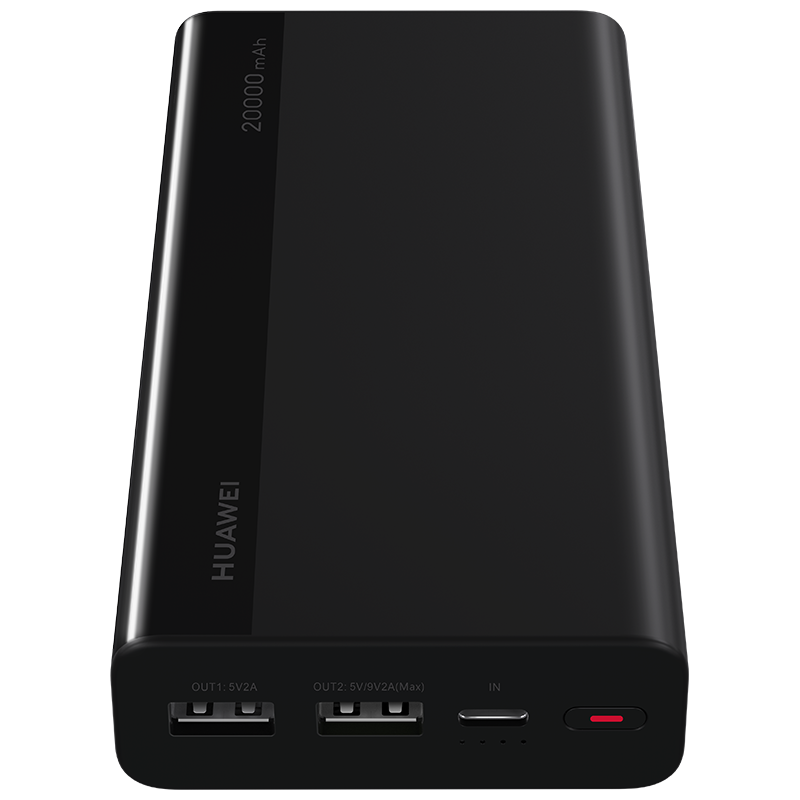 HUAWEI/华为18W双向快充移动电源/充电宝 CP22QC(黑色)20000毫安大容量可上飞机聚合物通用移动电源
