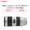 佳能（Canon）EF 70-200mm f/2.8L IS II USM 镜头