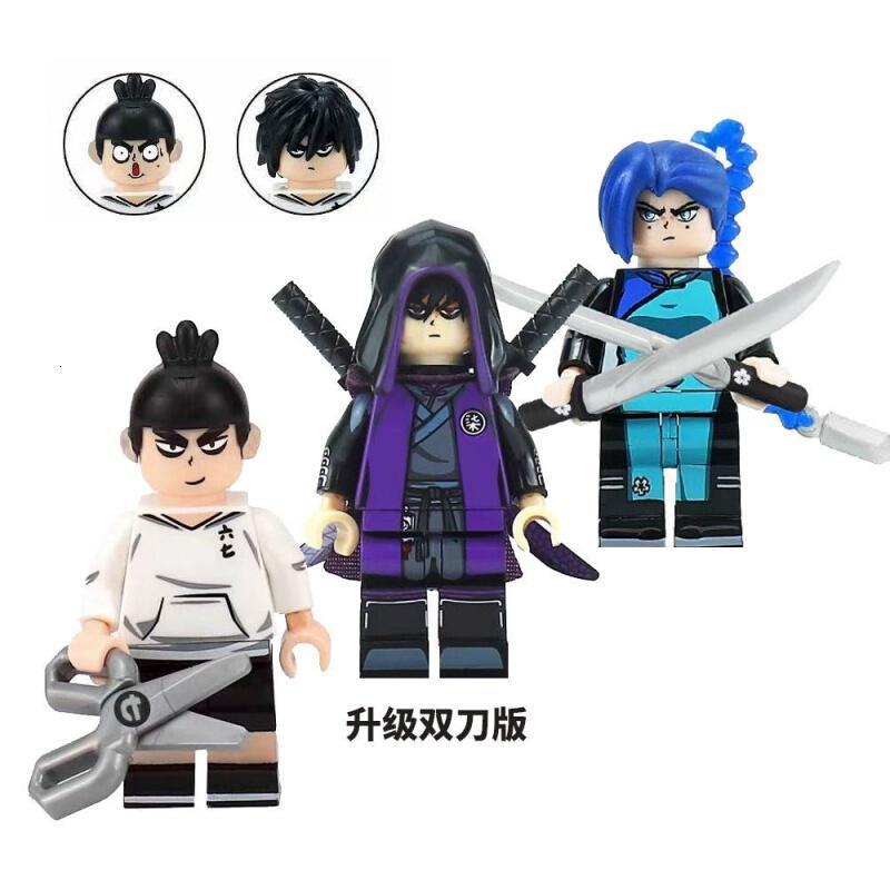 刺客伍六七兼容乐高积木小人仔拼装儿童玩具魔刀千刃梅花十三567视频