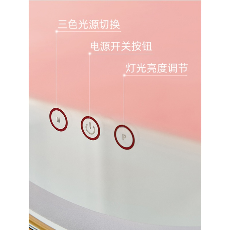 北欧风化妆镜金色圆形梳妆台不锈钢欧式d带灯公主化妆镜_646 LED底座圆镜直径40其他