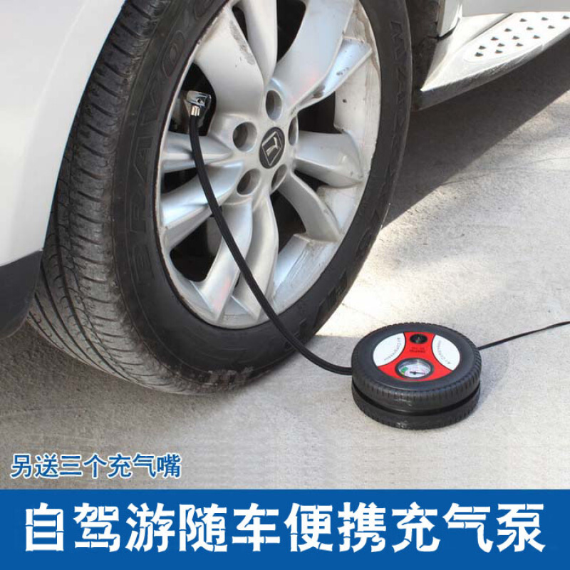 13件车辆工具箱套装车载应急救援包汽车用充气泵灭火器电瓶搭火线