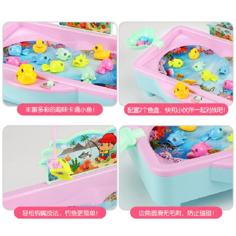 儿童宝宝亲子钓鱼玩具益智电动旋转3-6岁幼儿磁性小鱼钓鱼盘套装 马卡龙色钓鱼台充电版