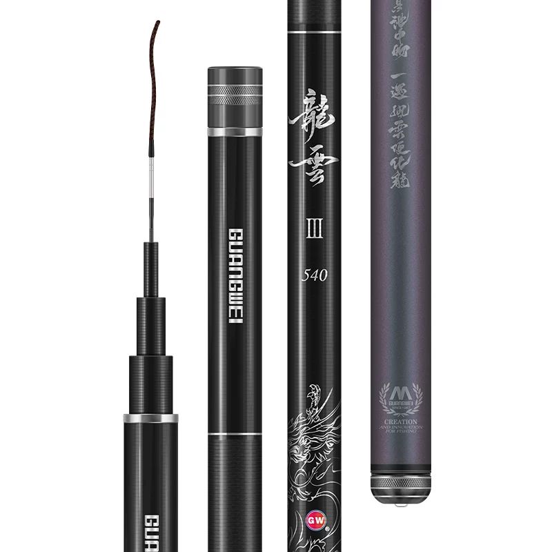 正品光威龙云三代钓鱼竿碳素台钓竿19调鲫鱼鲤鱼竿竞技黑坑野钓竿旗舰渔具高清大图