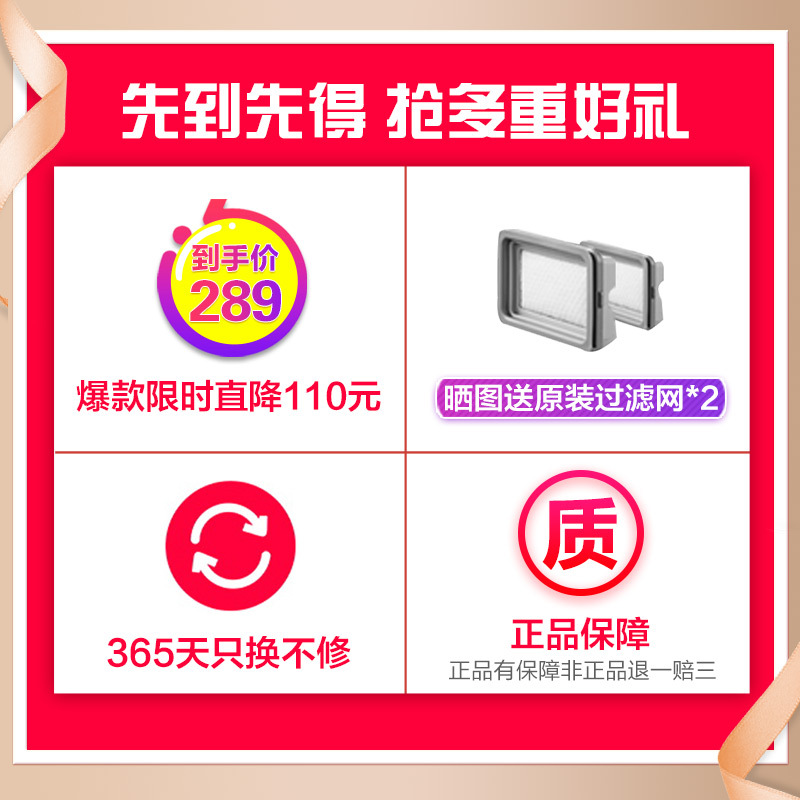 美的(Midea)除螨仪 紫外线手持床上除螨机 宽吸口高频拍打 吸螨器除螨虫 家用除螨吸尘器VM1711(B3)