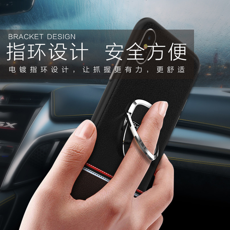适用 带车载磁吸iPhoneX手机壳iPhone8plus7p6s磁铁6x支架吸盘