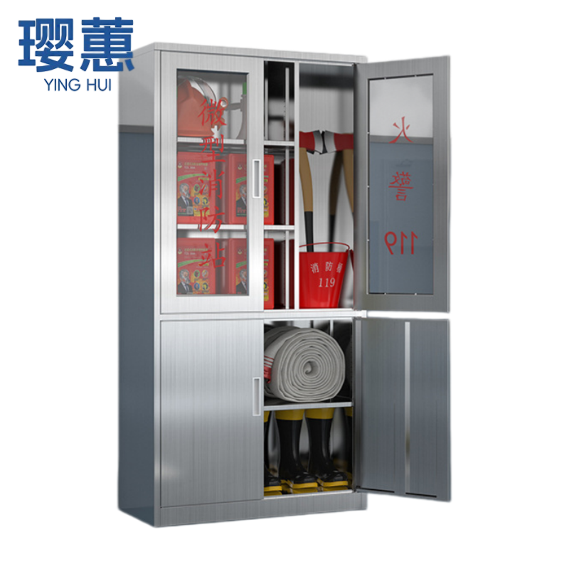 璎蕙 器材柜50*25*80cm 个高清大图