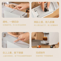 Xiaomi/小米 米家胶囊咖啡机家用全自动小型研磨一体迷你胶囊机办公煮咖啡