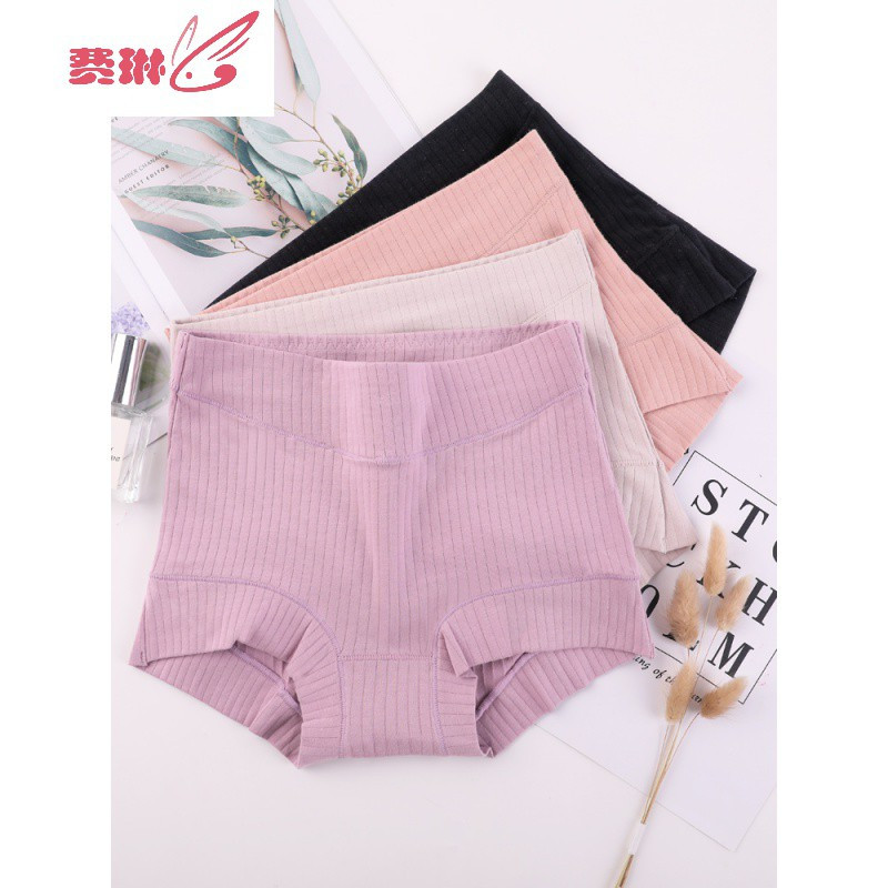 中年妇女款内裤女士妈妈高腰平角内裤中老年人宽松四角平脚裤费琳