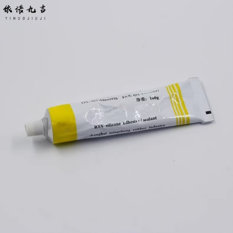 依诺九吉 胶水硅胶胶水胶黏剂密封剂 100g 支高清大图