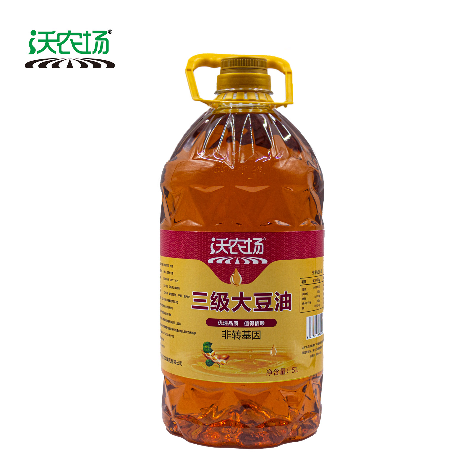 沃农场三级大豆油非转基因5L/桶高清大图