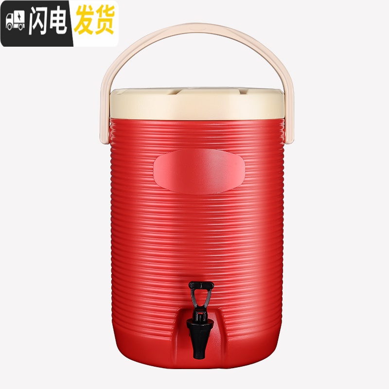 三维工匠奶茶保温桶商用1318塑料冷热饮凉茶豆浆桶水龙头奶茶店泡茶桶 17咖啡色饭盒高清大图