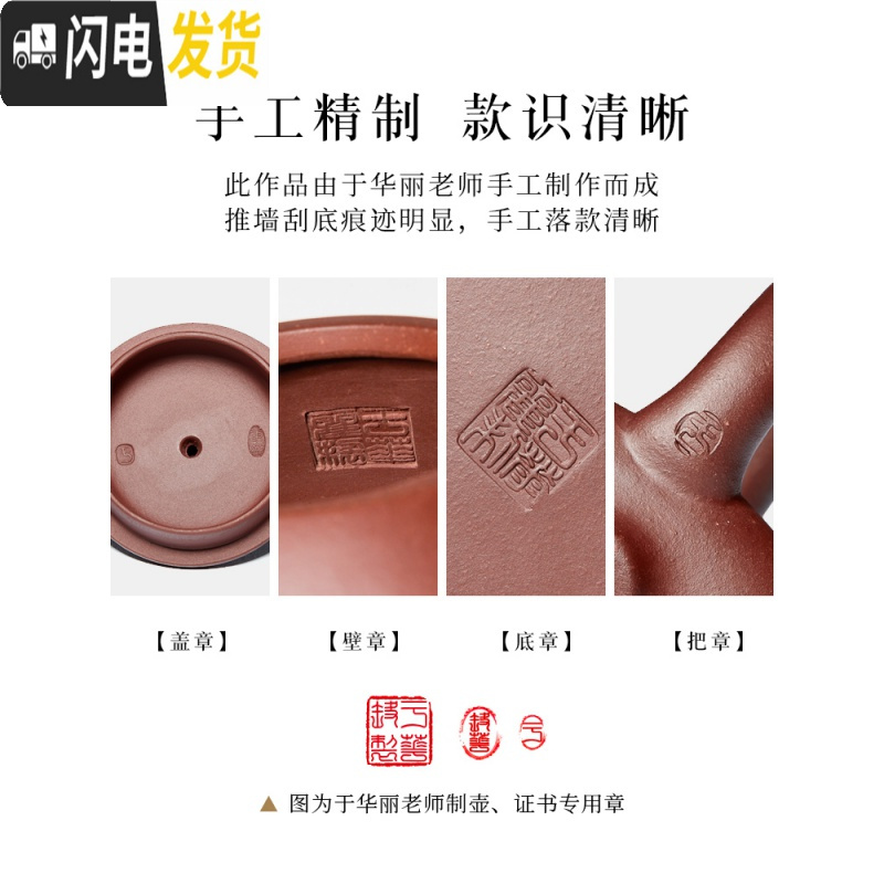 三维工匠宜兴纯全手工名家正宗捡漏石瓢紫砂壶家用大容量茶壶功夫茶具套装 荷塘鱼趣单壶礼盒-380