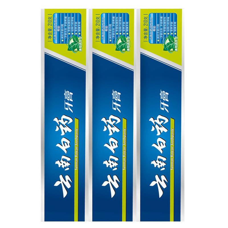云南白药牙膏薄荷香清爽型230g大容量