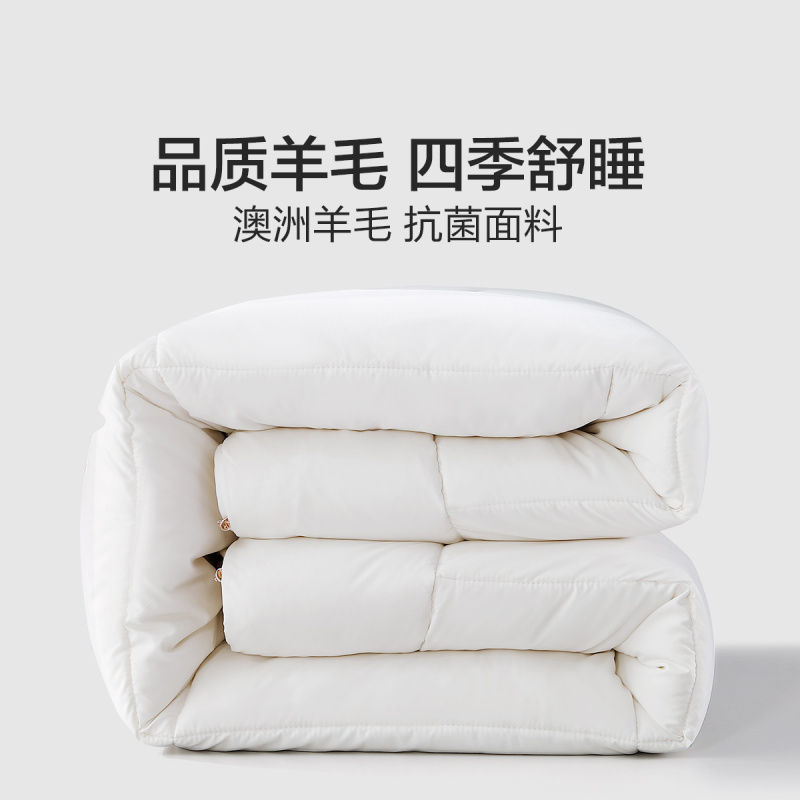 棉朵家纺珊瑚绒抗菌按摩床垫1.8米