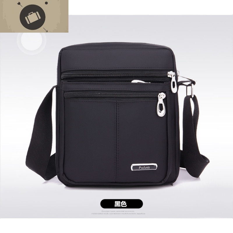 男包斜挎包背包单肩包男士韩版休闲防水牛津布包旅行商务挎包小包艾狄