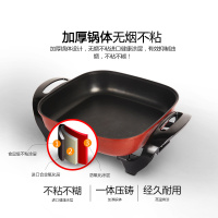 苏泊尔（SUPOR）多功能电火锅 H30FK81-136 不粘锅 4.5L大容量多功能电热锅电煮锅