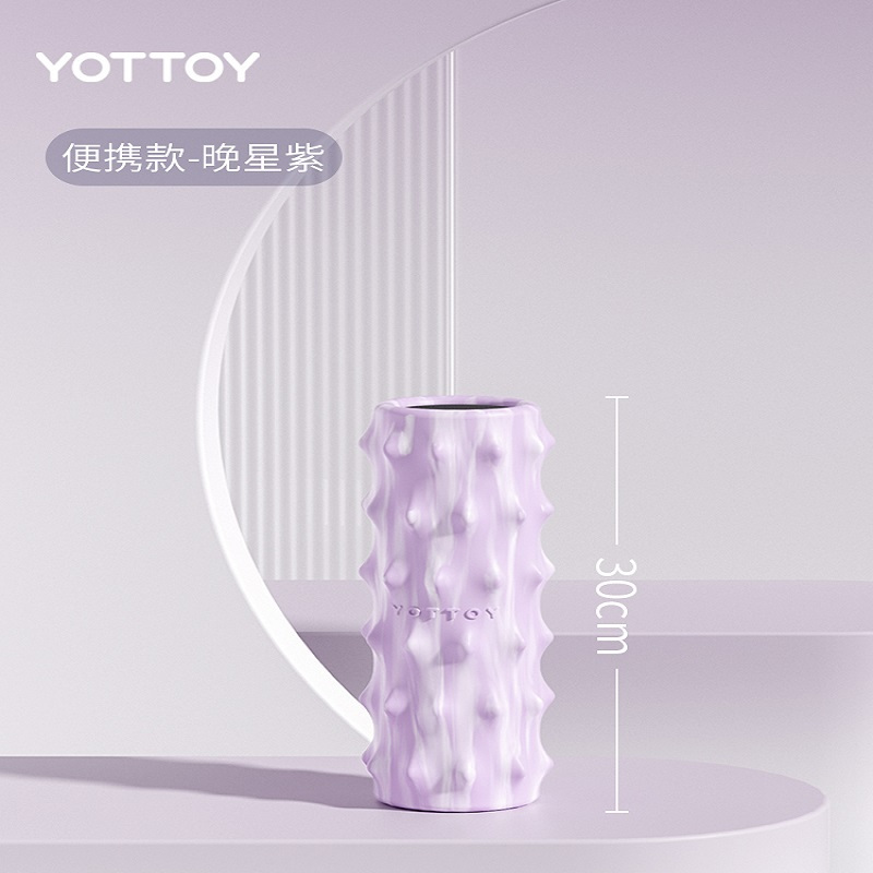 yottoy 肌肉放松腿部按摩轮实心款滚轴加强款仙人掌泡沫轴健身器材专业瑜伽柱