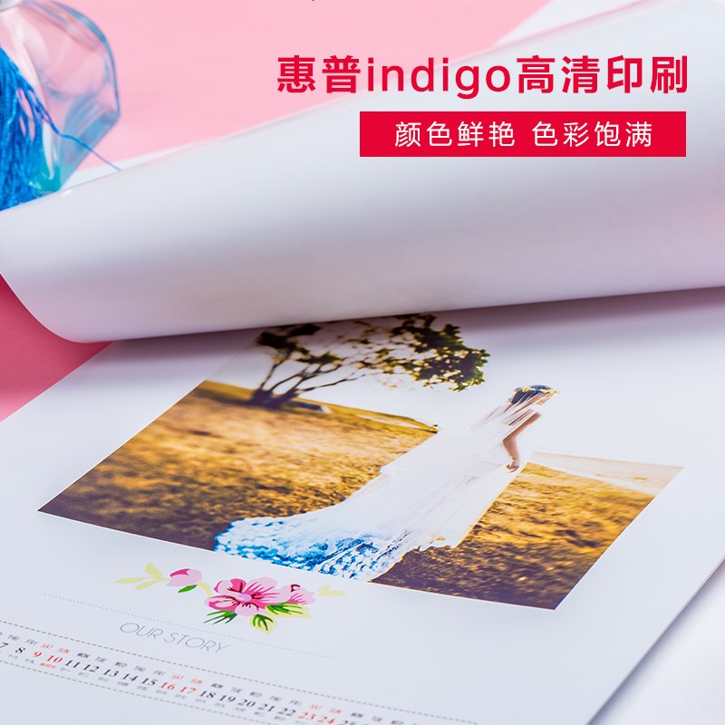 2018年挂历定制照片年历撕历定做创意做日历大号企业公司广告自制