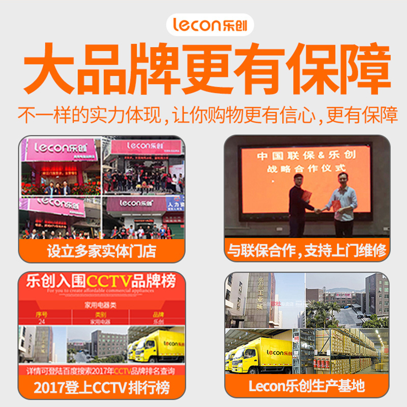 乐创(lecon)煮面炉商用燃气麻辣烫锅保温电热节能煮面锅煲粥汤面炉煮面桶 不锈钢燃气款商用煮面机 50型(圆管燃气款)