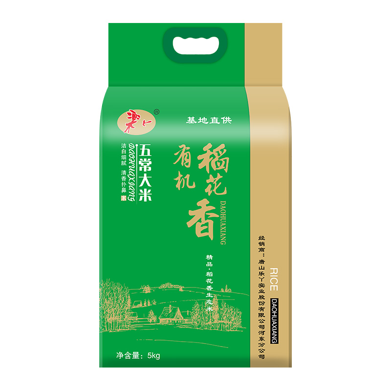 乐丫 五常有机稻花香5kg LY-YJM001高清大图