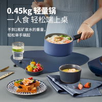炊大皇酷系列奶锅轻盈可颠锅少油轻烟一锅多用麦饭石不 快速清洗不挑炉灶家用宝宝辅食专用易清洗燃气灶电磁炉通用NG16K