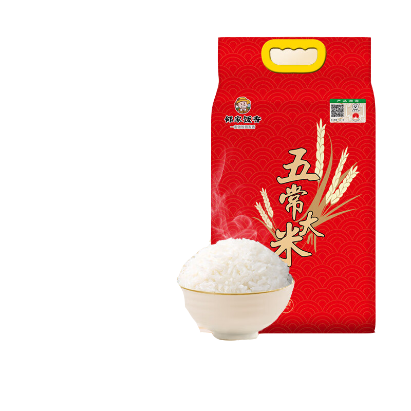 邻家饭香 五常大米 稻花香2号 5kg/袋 国家地理标志农产品 一级产区黑土地种植 LJFX133(单位:袋)