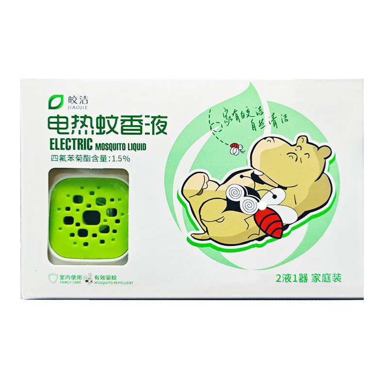 皎洁 电热蚊香液 2液1器 盒高清大图