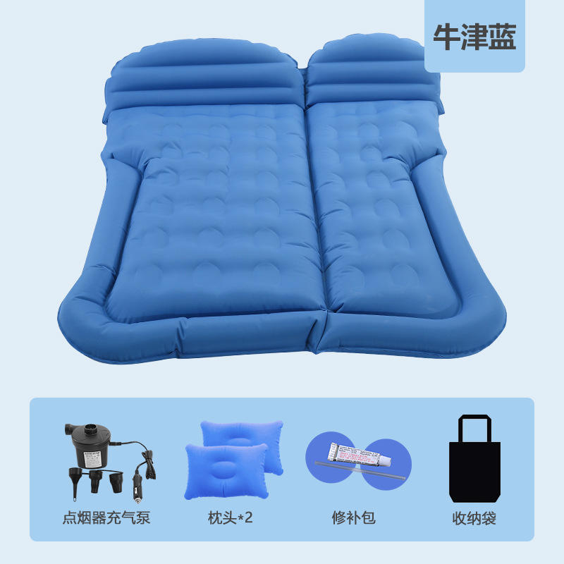 丰甜考斯特 塞纳威飒汽车用小车后座充气床垫旅行长途后排车床儿