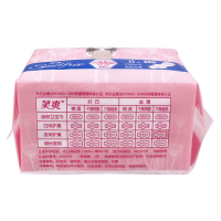 笑爽夜用卫生巾六角面层棉柔纤巧290mm8片【三笑集团出品】