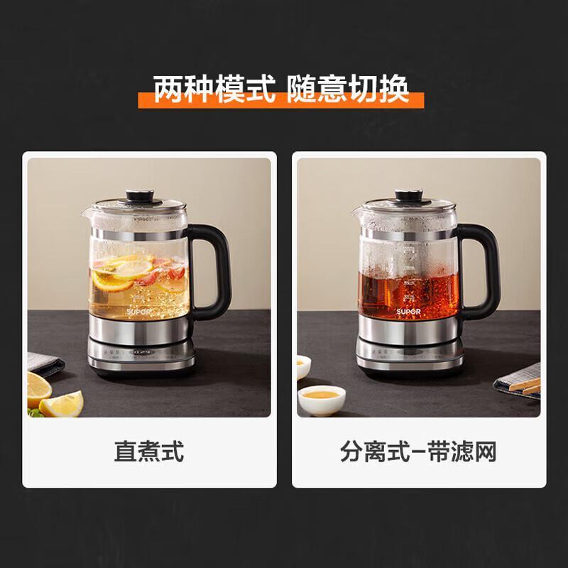 苏泊尔(SUPOR)1.5L 十大炖煮功能 多段控温 双保温模式 316L不锈钢养生壶 SW-15Y05高清大图