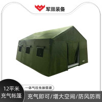 天篷/遮阳篷/帐篷 军燚 JY-JW2302134 三层帐 多人 通用 绿色