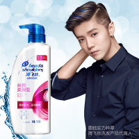 海飞丝Head & Shoulders去屑洗发露丝质柔滑型750ML洗发水止痒柔顺清洁所有发质人群家庭装
