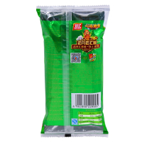 双汇(Shuanghui)润口香甜王270g9支甜玉米味香肠火腿肠方便零食品泡面搭档
