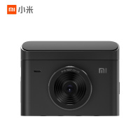 小米行车记录仪2 2K版 140°超广角 智能语音声控 3D降噪夜视 简便隐藏式安装停车监控