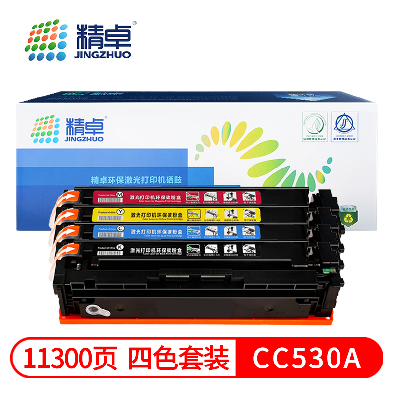 精卓 硒鼓CC530A 套